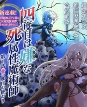纪实72小时 日本纪实节目推荐